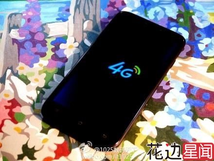 那些不忍直视的年终奖 运营商：求别黑