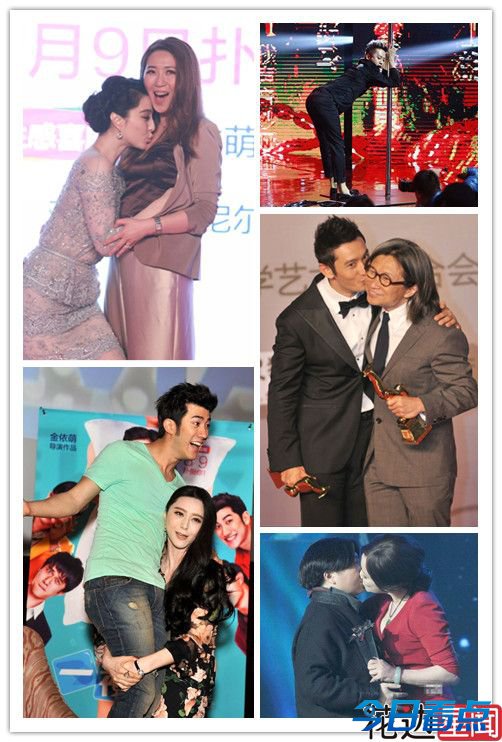 回顾2013年电影首映的精彩瞬间 屁股开花同性激吻