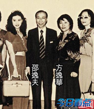 揭邵逸夫的两段情：恋方逸华45年 90岁娶了她
