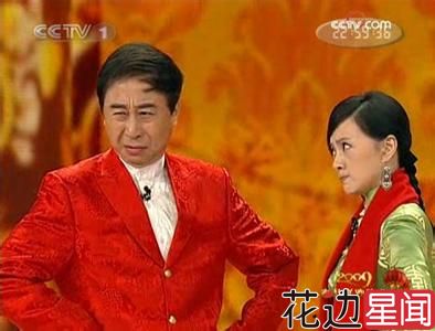 有些人春晚都捧不红 有些人却能一战成名