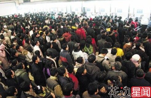 黄牛3秒可破验证码 12306你们要加油了