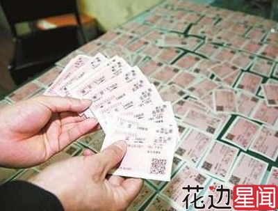黄牛3秒可破验证码 12306你们要加油了