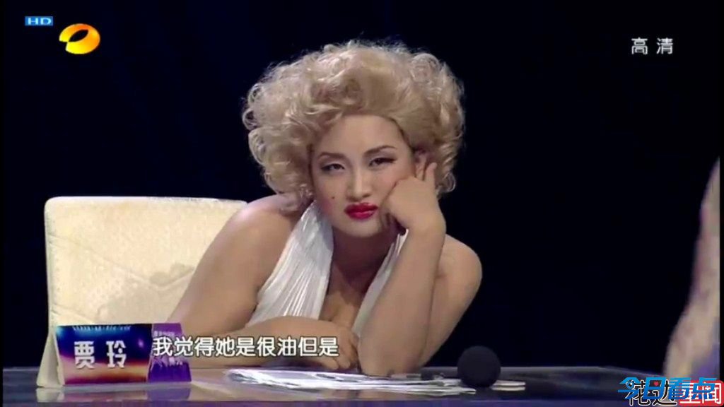 揭秘大咖秀“百变五侠” 流水的节目铁打的错乱