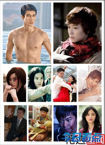 2013下半年烂片帝后 王力宏王珞丹首度问鼎