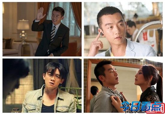 2013下半年烂片帝后 王力宏王珞丹首度问鼎