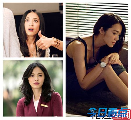 2013下半年烂片帝后 王力宏王珞丹首度问鼎