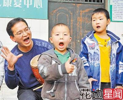 六旬老人照顾残障儿30年 月薪210元养活一家人