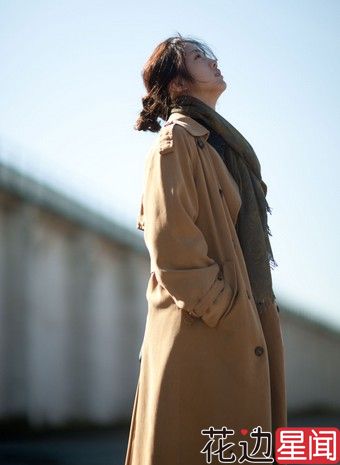 汤唯被骗细节曝光 简直被女神萌哭了