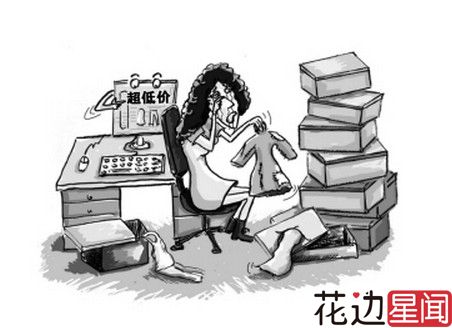 支付宝年度账单:水瓶男天蝎女最败家 处女座最持家