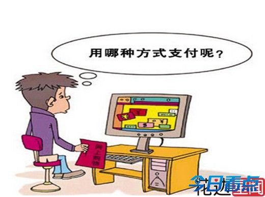 支付宝年度账单:水瓶男天蝎女最败家 处女座最持家