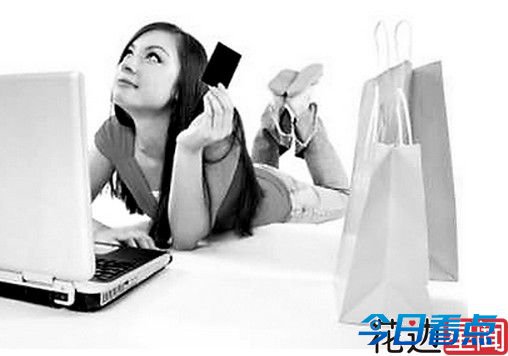 支付宝年度账单:水瓶男天蝎女最败家 处女座最持家