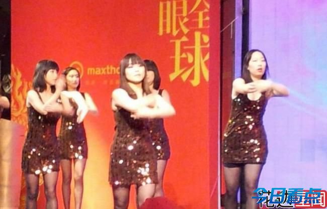 中国式年会：恶搞无下限 男女傻傻分不清