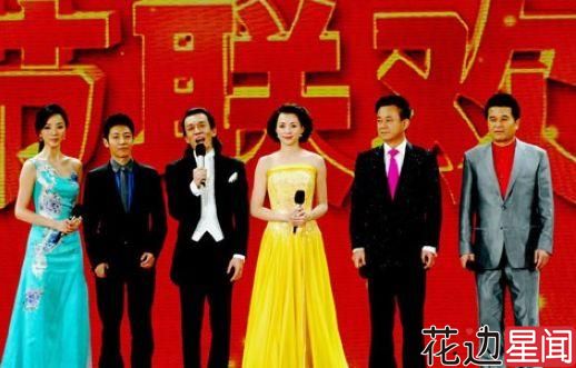 你不知道的春晚：后台分三六九等 观众非富即贵
