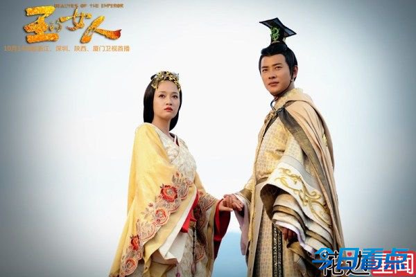 编剧们的那些奇思妙想 于麻麻敢不敢放过古装