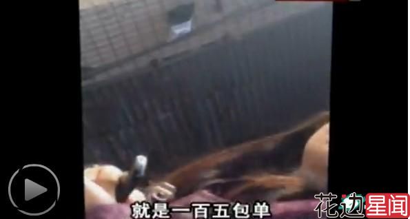 “应聘”失足女无门槛 不洁行为易染病