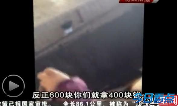 “应聘”失足女无门槛 不洁行为易染病