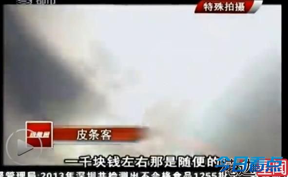 “应聘”失足女无门槛 不洁行为易染病