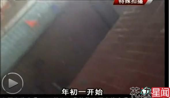 “应聘”失足女无门槛 不洁行为易染病