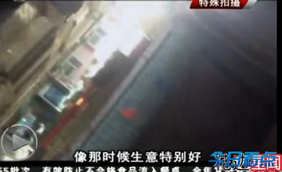 “应聘”失足女无门槛 不洁行为易染病
