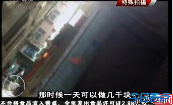 “应聘”失足女无门槛 不洁行为易染病
