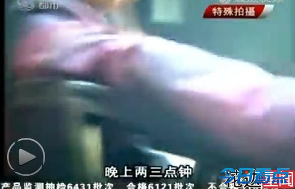 “应聘”失足女无门槛 不洁行为易染病