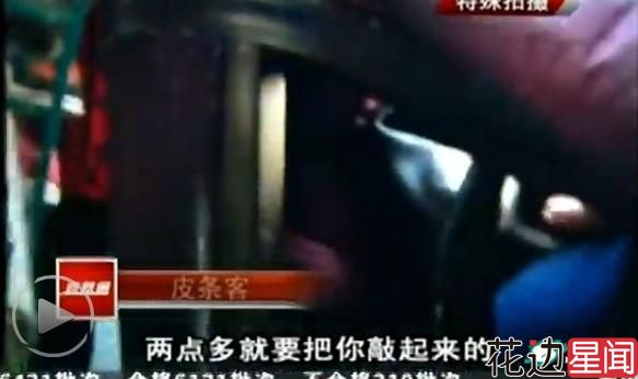 “应聘”失足女无门槛 不洁行为易染病