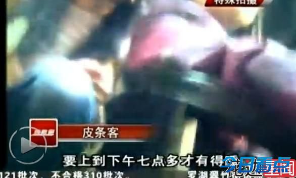 “应聘”失足女无门槛 不洁行为易染病