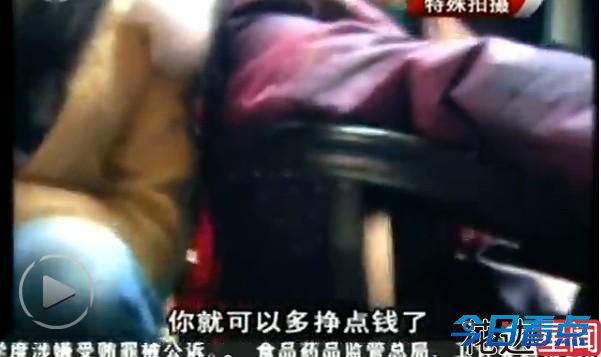 “应聘”失足女无门槛 不洁行为易染病