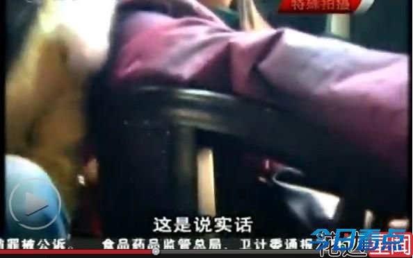 “应聘”失足女无门槛 不洁行为易染病
