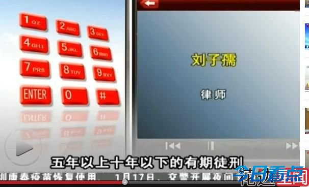 “应聘”失足女无门槛 不洁行为易染病