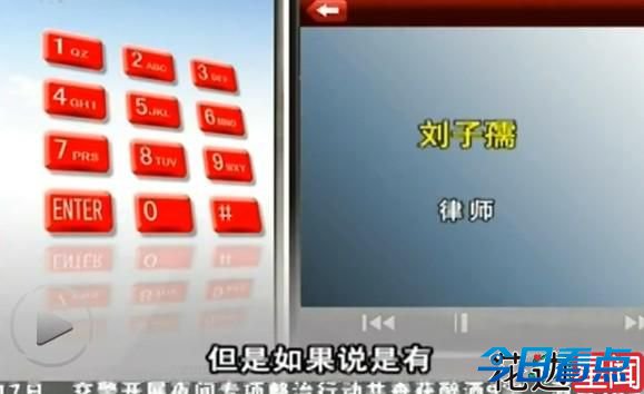 “应聘”失足女无门槛 不洁行为易染病