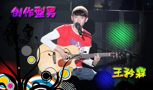 深度扒皮《中国好歌曲》选手 “财才”兼备人脉广