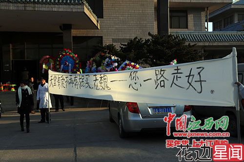 江西省民间打拐英雄魏继中病逝 百病缠身坚持打拐