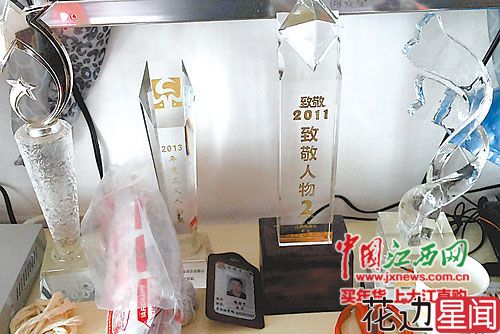 江西省民间打拐英雄魏继中病逝 百病缠身坚持打拐