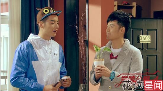 《爱情公寓4》曾小贤暧昧启蒙 陈赫感叹友情无价