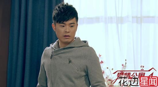 《爱情公寓4》曾小贤暧昧启蒙 陈赫感叹友情无价