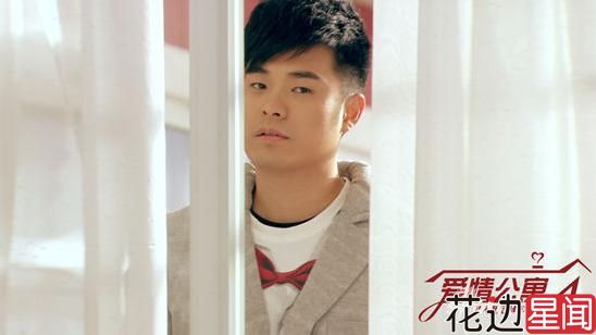 《爱情公寓4》曾小贤暧昧启蒙 陈赫感叹友情无价
