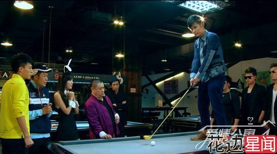《爱情公寓4》曾小贤暧昧启蒙 陈赫感叹友情无价