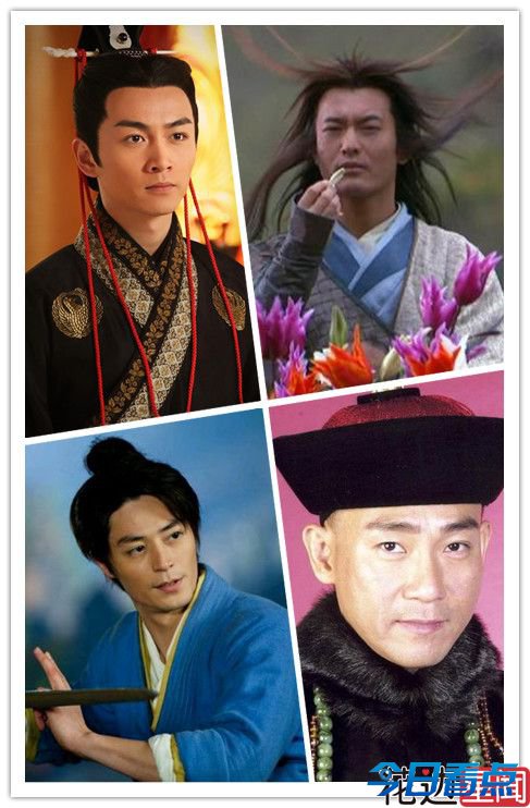 盘点影视剧里桃花遍地人见人爱的汤姆苏男主