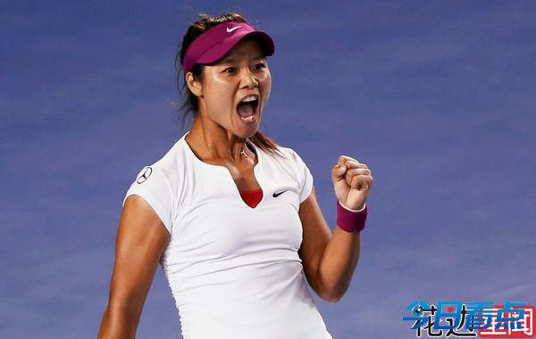 澳网-李娜2-0齐布尔科娃 收获第二座大满贯奖杯
