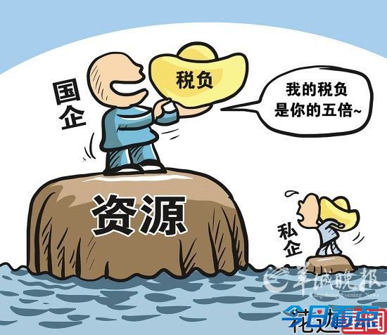 江西规定国企员工创业可停薪留职三年惹争议