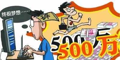 马上辞职!春节过后现离职潮!裸辞时代来临