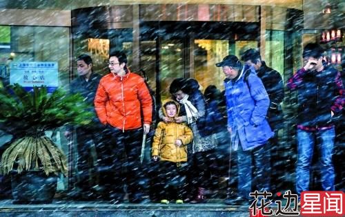 申城昨迎迟到初雪 今日局部仍飘雪气温跌至冰点