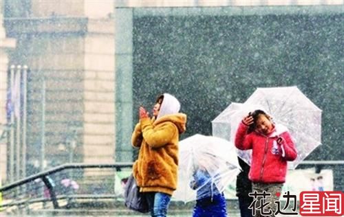 申城昨迎迟到初雪 今日局部仍飘雪气温跌至冰点