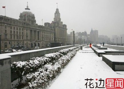 申城昨迎迟到初雪 今日局部仍飘雪气温跌至冰点