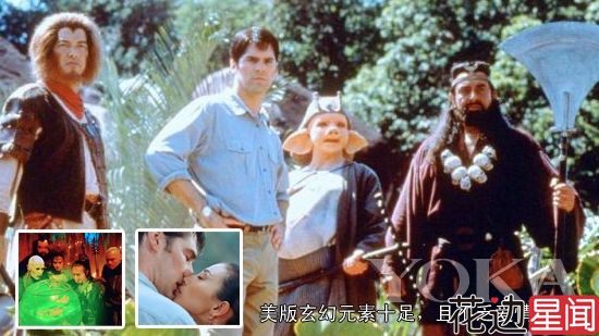 泰版《浪漫满屋》获赞 美版《流星花园》吓cry