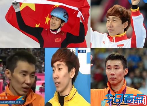 韩天宇短道男子1500米摘银 夺中国索契冬奥首枚奖牌 