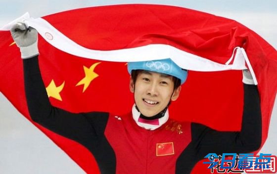 韩天宇短道男子1500米摘银 夺中国索契冬奥首枚奖牌 