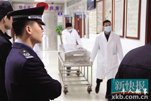 穗一押运员俯身捡拾手机致枪支走火身亡