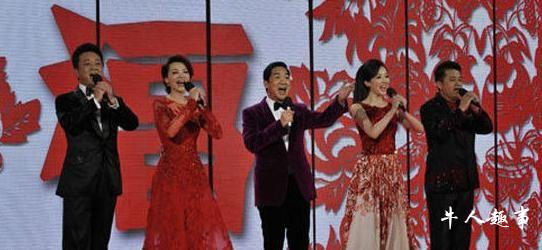 春晚遭挑错：张国立念错音 开场曲词望文生义